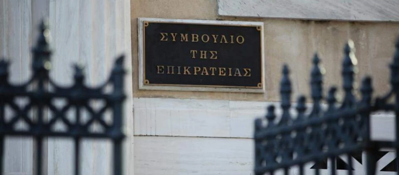 ΣτΕ: Κρίσιμη δίκη για τα αναδρομικά